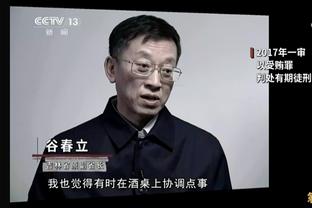 安切洛蒂：逆转是纯粹的皇马DNA 不明白对克罗斯的嘘声是因为什么